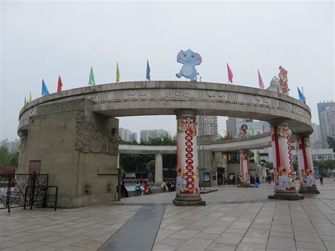 如何到重慶動物園？動物園不僅是探訪野生動物的天堂，更是親近大自然、增進人與自然之間聯繫的溫馨場所。